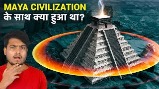 आखिर माया सभ्यता अचानक से कहाँ गायब हो गयी The Untold Mystery of Mayan Civilisations End [upl. by Opaline]