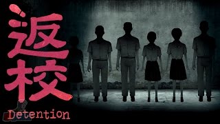 Detention Part 1  Horror Game Lets Play  PC Gameplay Walkthrough [upl. by Corliss]