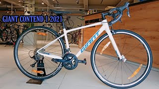 2021 GIANT CONTEND 1 WHITE [upl. by Janyte]