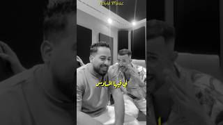 Cravata amp Anbaoui  Besa7a EXCLUSIVE [upl. by Adleme]