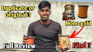 Monofil gold full review duplicate or original 2024 🪁🪁🧵Mono gold Kite fighting 🪁 [upl. by Smiley]