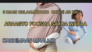 CALAAMADAHA LAGU GARTO FOOSHA INAAY SODHAWAATAY [upl. by Maximilian]