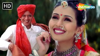 Banna Re Bagama Jhula Ghalya  Mithun ChakraborthyDeepti Bhatnagar  Ganga Ki Kasam1999  90s Hit [upl. by Cyrilla847]