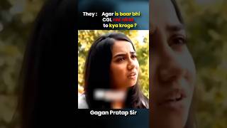 अगर इस बार भी CGL नहीं निकला तो क्या करोगे 🥺 Gagan Pratap Sir ssccgl memes [upl. by Rosabella574]