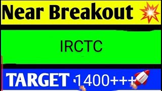 IRCTC SHARE LATEST NEWS TODAYIRCTC SHARE TARGETIRCTC SHARE ANALYSISIRCTC SHARE LATEST NEWS [upl. by Loesceke]