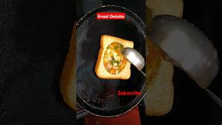 Bread 🍞 Omlette😋 omlet🍳 eggrecipe👌 breadrecipe breadomelette🤷‍♀️ trendingshorts🔥🔥 viralshorts [upl. by Annoved]