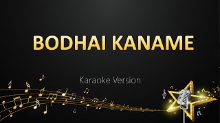 Bodhai Kaname  Vishal Chandrashekhar Karaoke Version [upl. by Amaras]