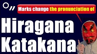 How Diacritical Marks Change the Pronunciation of Hiragana and Katakana [upl. by Bord467]