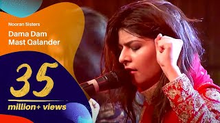 Dama Dam Mast Qalandar  Nooran Sisters  Dhaka International FolkFest 2016 [upl. by Lissy]