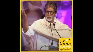 Amitabh Bachchan recites Agnipath by Harivansh Rai Bachchan [upl. by Feerahs]