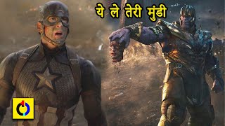 20 Scenes That Were Deleted From Avengers Endgame’s Final Battle  In Hindi [upl. by Dirk]