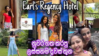 ලෝචීයි මමයි නුවර ගත කරපු ලස්සනම දවස් තුන  EARLS REGENCY HOTEL KANDY lochanaimashi [upl. by Llehcear488]