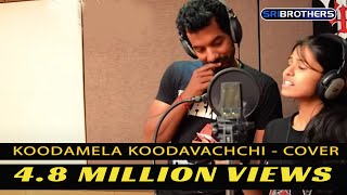 Koodamela Koodavechi Cover Song  Sri Jeyanthan  Sukanya [upl. by Ainoval]