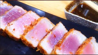 Bonito Age  Deepfried Katsuobushi crusted tuna loin [upl. by Notsur]