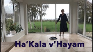 Ha’Kala ve’Hayam Sephardic Jewish wedding dance [upl. by Celia865]