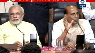 Narendra Modi declared BJPs PM candidate Rajnath Singh [upl. by Ainecey]