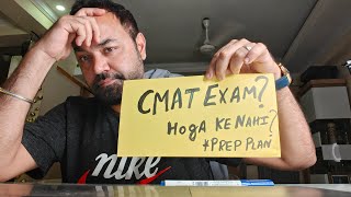 CMAT 2024 exam date  CMAT best colleges  MBA colleges through CMAT [upl. by Webb]