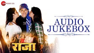 Raja  Full Movie Audio Jukebox  Sourdip Kumar amp Swarda Joshi  Pankaj Padghan [upl. by Jessalin]