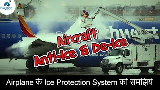 P11  Aircraft AntiIce amp DeIce  Types of Ice amp Protection  Learn to Fly  Aerospace Engineering [upl. by Yatnoed359]