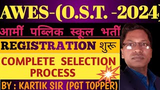 AWES ONLINE SCREENING TEST 2024ARMY PUBLIC SCHOOL VACANCY INFORMATION [upl. by Llebana]