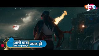 New Sony Sab Serial Started On Chumbak Tv Aladdin Aur Baalveer ke Baad ek aur Bada SShow Aya [upl. by Llerahc]