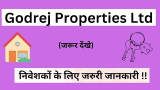 Godrej Properties Stock Latest News  Godrej Properties Share Price Target  Godrej Properties Stock [upl. by Krishna]