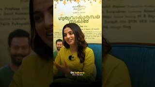 Nikhila കല്യാണം തെ പറ്റി പറയുന്നു 😂 trending viral shorts ytshorts [upl. by Runkel623]