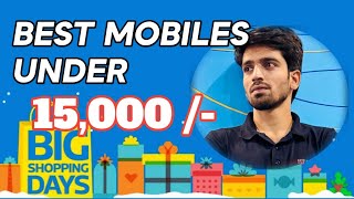 Best mobiles under RS15000 [upl. by Olav451]