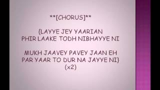 yaarian by amrinder gill with lyrics on screen [upl. by Oirramed]