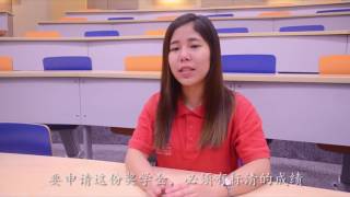 Sunway CISA 【资讯分享 】ECA Scholarship 独中领导力奖学金 [upl. by Aneehta]