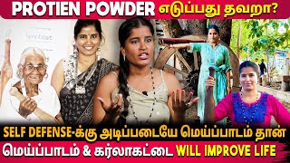 கரலாக்கட்டை பெண்கள் செய்ய வேண்டிய WORKOUT  Karlakattai Benefits Tamil  Meipadam Explain Tamil [upl. by Ume530]