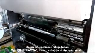 Rotogravure Printing Machine [upl. by Bough]