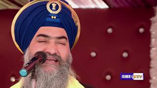 ਲੁਟਲੇ ਰਾਜੇ ਬਾਈ ਥਾਰ ਦੇ  Lutle Raje Bai Dhar De  Dhadi Jatha  Tarsem Singh Moranwali  IsherTV  HD [upl. by Decima]