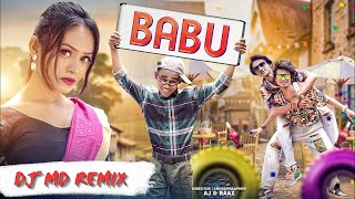 Daktar Murmu Style🎵Babu Coca Cola New Santali🎵Dj Song Dj Maddi Raj Santali🎵 Super Hits Dj Song [upl. by Groves]