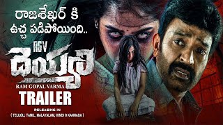 Deyyam Movie Official Trailer  Rajasekhar  Swathi Deekshith Dayyamtrailer  RGV  Movie Blends [upl. by Chemash957]