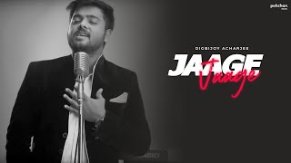 Jaage Jaage  Unplugged Cover  Digbijoy Acharjee  Mere Yaar Ki Shaadi Hai  Sonu Nigam  Alka Y [upl. by Peskoff]