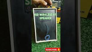 Best wireless bluetooth speaker Under 1000 rupees bluetoothspeaker viralshorts [upl. by Etnaik]