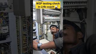 WSP LHB coach testing 🚉 indianrailways shorts test technology [upl. by Horgan]