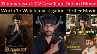 Thimmarasan 2022 New Tamil Dubbed Movie Review by Critics Mohan  Netflix  ZeeTamil  Thimmarasu [upl. by Nyladnohr]