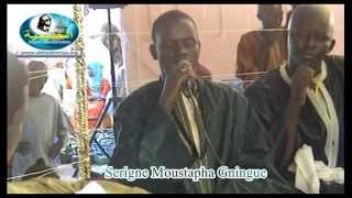 Rajas Khassida Wakana hakhan par Seriggne Moustapha Gningue [upl. by Iadrahc552]