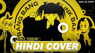 BLING BANG BANG BORN HINDI  FEMALE Version  TV SIZE  Creepy Nuts [upl. by Sung]