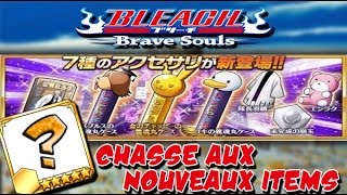 BLEACH BRAVE SOULS  INVOCATION NOUVEAUX ACCESSOIRES [upl. by Holloway]