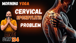 gardan ke dard ka ilaj  Cervical Spondylitis का सटीक इलाज  YOG day134 [upl. by Marks]