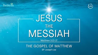 11 Feb 2024 Jesus The Messiah English Service SgSL CC [upl. by Hillie960]