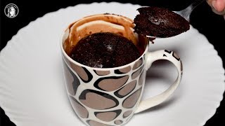 Chocolate Mug Cake Without Microwave Oven  Simple Chocolate Mug Cake Recipe [upl. by Hardie50]