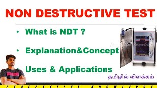 non destructive testing in tamil  ndt testing  ndt course in tamil  level II  ndt free testing [upl. by Burkley]