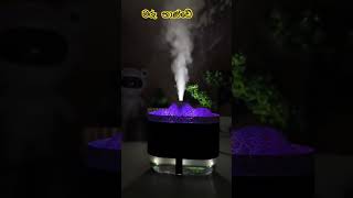 මරු භාණ්ඩේ නේද unboxing humidifier humidifierfrost humidifer lava lavahumidifier [upl. by Herates629]