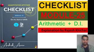 Module25 by Aashish Arora I Checklist I ArithmeticDI explanation by Rajesh Khichar [upl. by Zalea958]