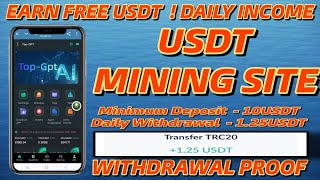 New USDT MoneyMaking Website in 2024  Earn USDT for free  100 Trustedand Safe Website [upl. by Higgins82]