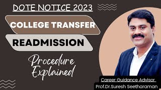 DOTECareer GuidanceCollege TransferReadmissionNotificationProcedure ExplainedApply immediately [upl. by Akcira]